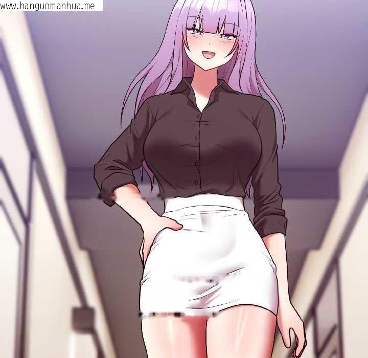 韩国漫画难言之秘韩漫_难言之秘-第28话在线免费阅读-韩国漫画-第186张图片