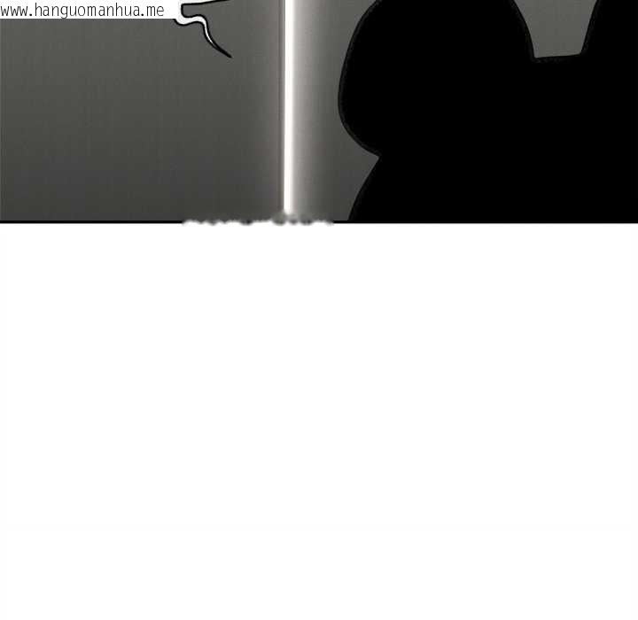 韩国漫画超导体觉醒/超导体大叔韩漫_超导体觉醒/超导体大叔-第16话在线免费阅读-韩国漫画-第53张图片