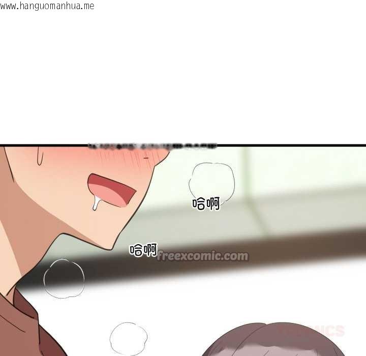 韩国漫画难缠姐妹偏要和我同居韩漫_难缠姐妹偏要和我同居-第72话在线免费阅读-韩国漫画-第104张图片