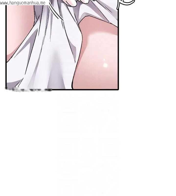 韩国漫画男人配额制韩漫_男人配额制-第24话-毫不害羞的自慰比赛在线免费阅读-韩国漫画-第63张图片