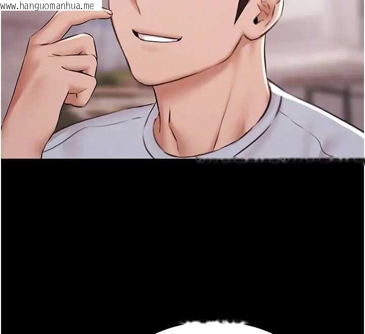 韩国漫画极乐泳池趴韩漫_极乐泳池趴-第11话-多少钱能就地上妳?在线免费阅读-韩国漫画-第107张图片