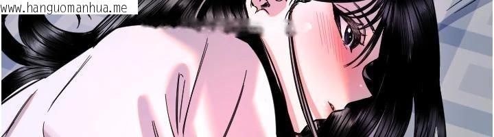 韩国漫画守护天使韩漫_守护天使-第60话-真心话时间在线免费阅读-韩国漫画-第20张图片