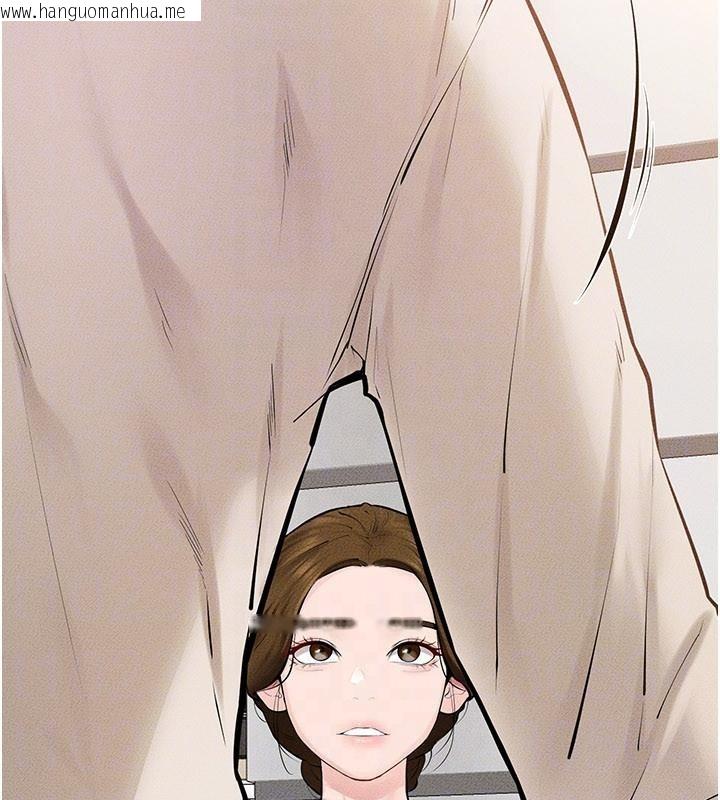 韩国漫画继母与继姐韩漫_继母与继姐-第98话-久违的约会在线免费阅读-韩国漫画-第131张图片