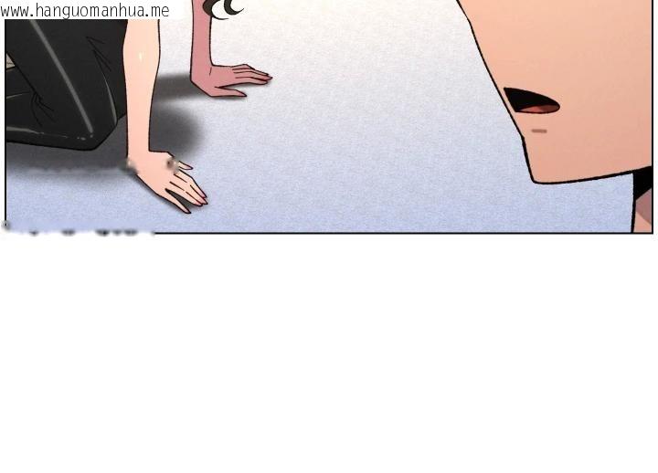 韩国漫画兄妹的秘密授课韩漫_兄妹的秘密授课-第86话-女侦探突G检查!在线免费阅读-韩国漫画-第44张图片