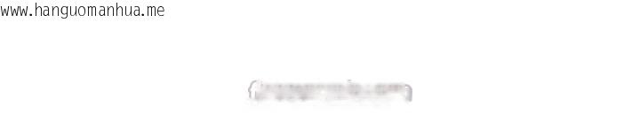 韩国漫画情欲宝鉴韩漫_情欲宝鉴-第1话-倦怠期夫妻在线免费阅读-韩国漫画-第52张图片