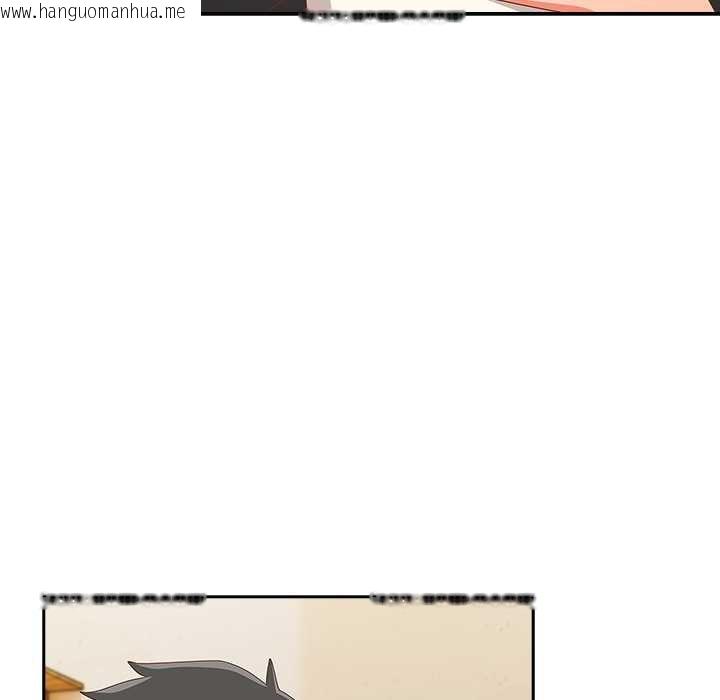 韩国漫画与众不同的兄妹/我家的掌上明珠韩漫_与众不同的兄妹/我家的掌上明珠-第24话在线免费阅读-韩国漫画-第41张图片