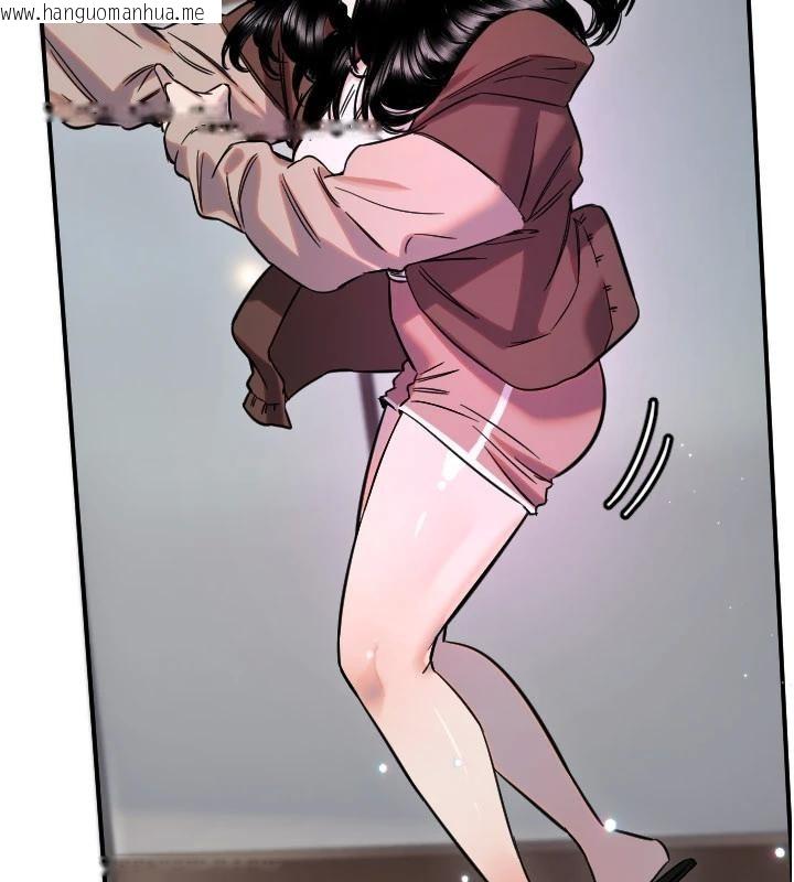 韩国漫画守护天使韩漫_守护天使-第60话-真心话时间在线免费阅读-韩国漫画-第66张图片