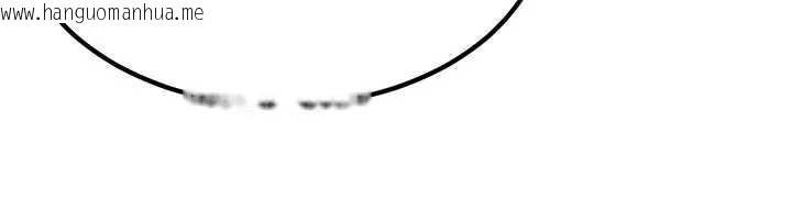 韩国漫画炼欲:色魔再临韩漫_炼欲:色魔再临-第19话-请成为我的新主人吧!在线免费阅读-韩国漫画-第151张图片