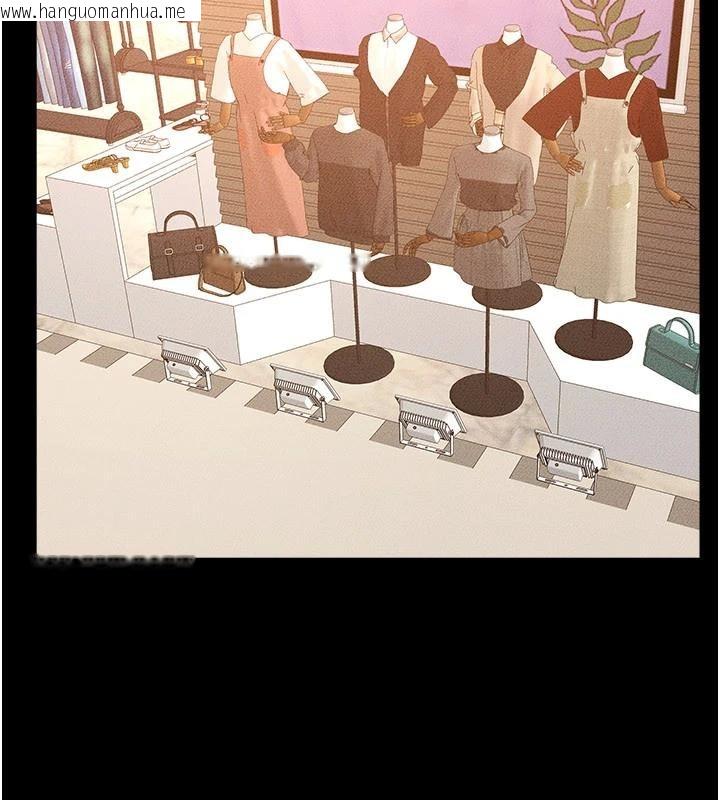 韩国漫画继母与继姐韩漫_继母与继姐-第98话-久违的约会在线免费阅读-韩国漫画-第128张图片