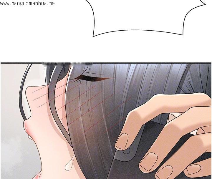 韩国漫画肉体审判韩漫_肉体审判-第30话-边做爱边讲电话刺激吗?在线免费阅读-韩国漫画-第96张图片