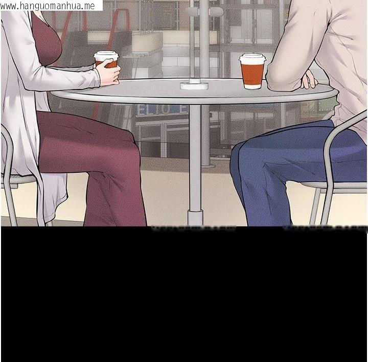 韩国漫画继母与继姐韩漫_继母与继姐-第98话-久违的约会在线免费阅读-韩国漫画-第34张图片