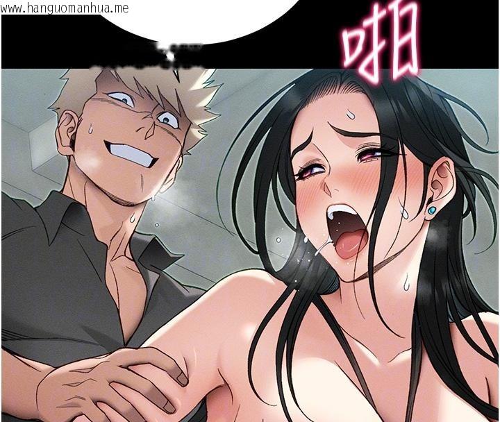 韩国漫画太妹攻略指南韩漫_太妹攻略指南-第49话-甘之如饴的女奴隶在线免费阅读-韩国漫画-第21张图片