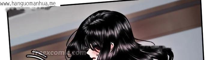 韩国漫画守护天使韩漫_守护天使-第60话-真心话时间在线免费阅读-韩国漫画-第65张图片