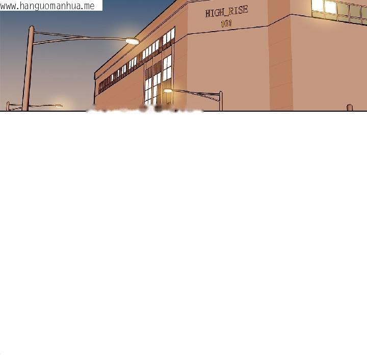 韩国漫画雪人韩漫_雪人-第31话在线免费阅读-韩国漫画-第30张图片