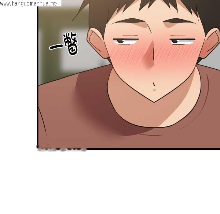 韩国漫画难缠姐妹偏要和我同居韩漫_难缠姐妹偏要和我同居-第72话在线免费阅读-韩国漫画-第64张图片