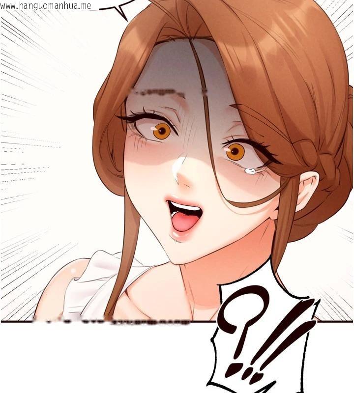 韩国漫画熟女自助餐韩漫_熟女自助餐-第65话-乱伦悖德状况剧在线免费阅读-韩国漫画-第41张图片