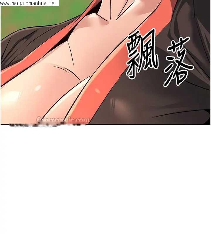 韩国漫画炼欲:色魔再临韩漫_炼欲:色魔再临-第19话-请成为我的新主人吧!在线免费阅读-韩国漫画-第169张图片