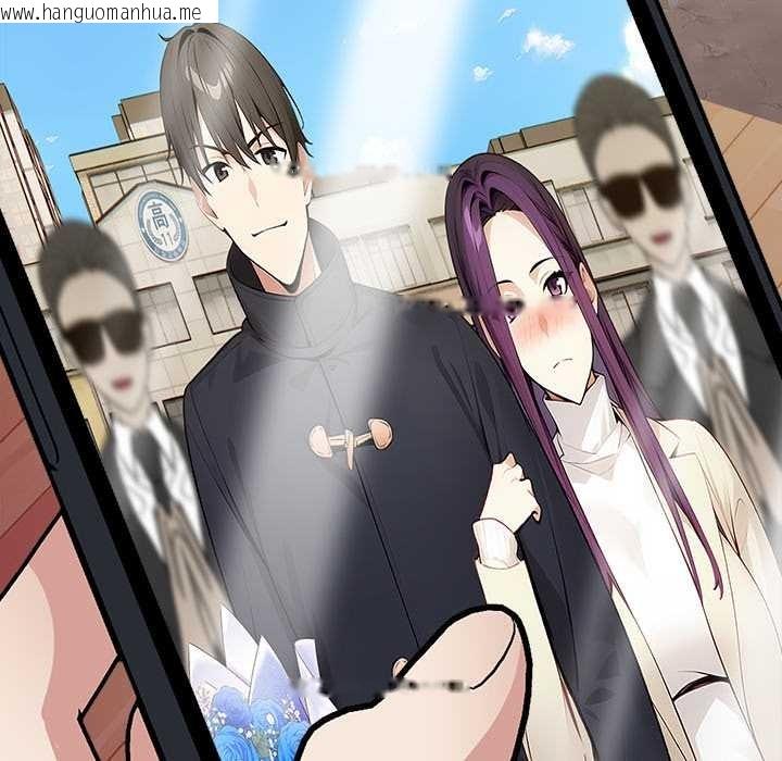 韩国漫画偿不尽的债韩漫_偿不尽的债-第7话在线免费阅读-韩国漫画-第180张图片