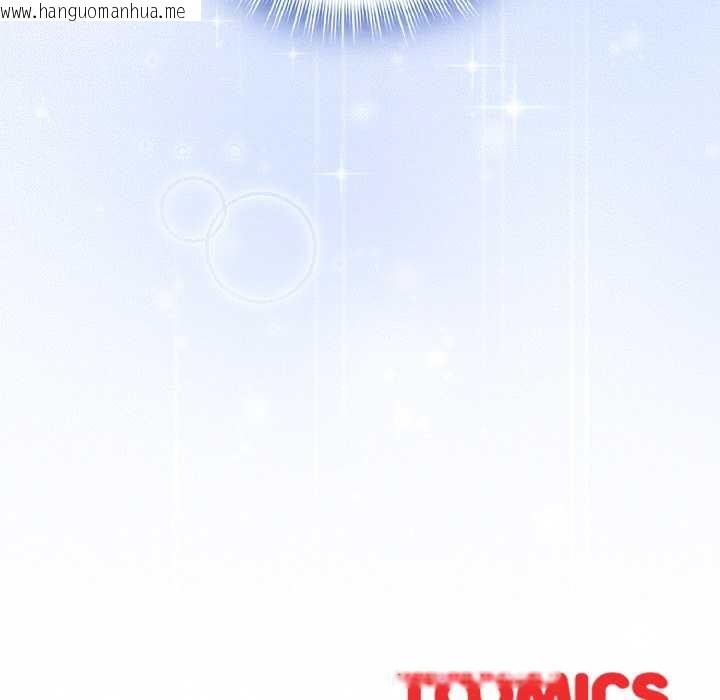 韩国漫画爱上你也好韩漫_爱上你也好-第42话在线免费阅读-韩国漫画-第183张图片