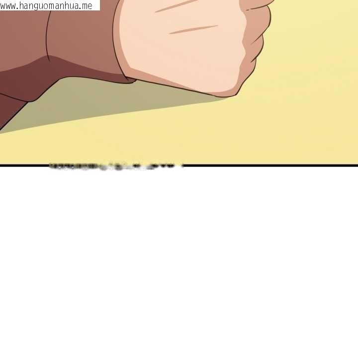 韩国漫画难缠姐妹偏要和我同居韩漫_难缠姐妹偏要和我同居-第72话在线免费阅读-韩国漫画-第81张图片