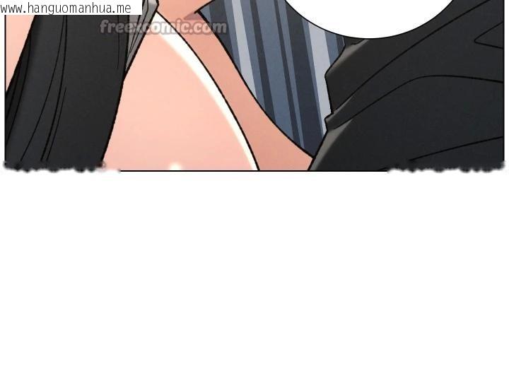 韩国漫画兄妹的秘密授课韩漫_兄妹的秘密授课-第86话-女侦探突G检查!在线免费阅读-韩国漫画-第104张图片