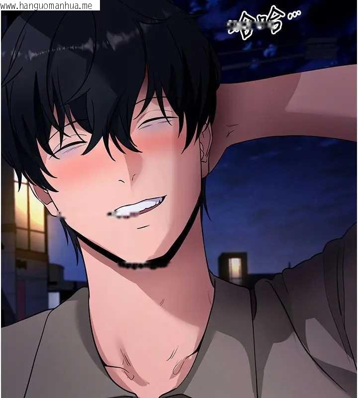 韩国漫画拜脱拜脱App韩漫_拜脱拜脱App-第42话-调教色情直播主在线免费阅读-韩国漫画-第160张图片