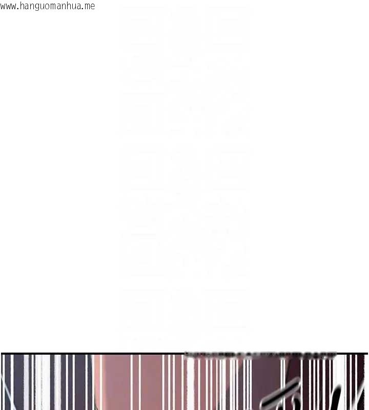 韩国漫画炼欲:色魔再临韩漫_炼欲:色魔再临-第19话-请成为我的新主人吧!在线免费阅读-韩国漫画-第84张图片