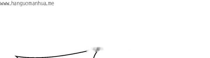 韩国漫画炼欲:色魔再临韩漫_炼欲:色魔再临-第19话-请成为我的新主人吧!在线免费阅读-韩国漫画-第96张图片