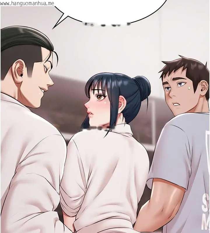 韩国漫画极乐泳池趴韩漫_极乐泳池趴-第11话-多少钱能就地上妳?在线免费阅读-韩国漫画-第127张图片