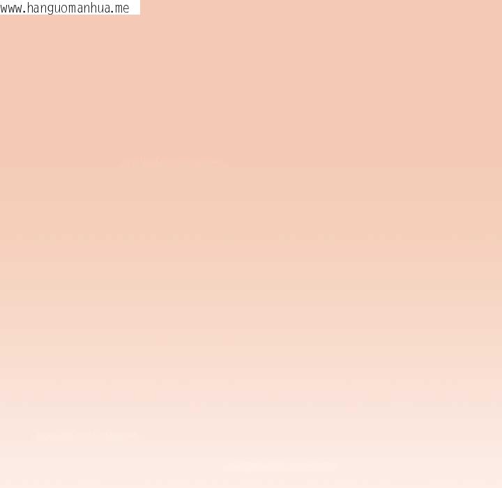 韩国漫画爱上你也好韩漫_爱上你也好-第42话在线免费阅读-韩国漫画-第176张图片