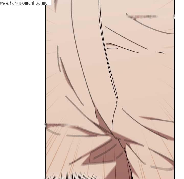 韩国漫画爱上你也好韩漫_爱上你也好-第42话在线免费阅读-韩国漫画-第15张图片