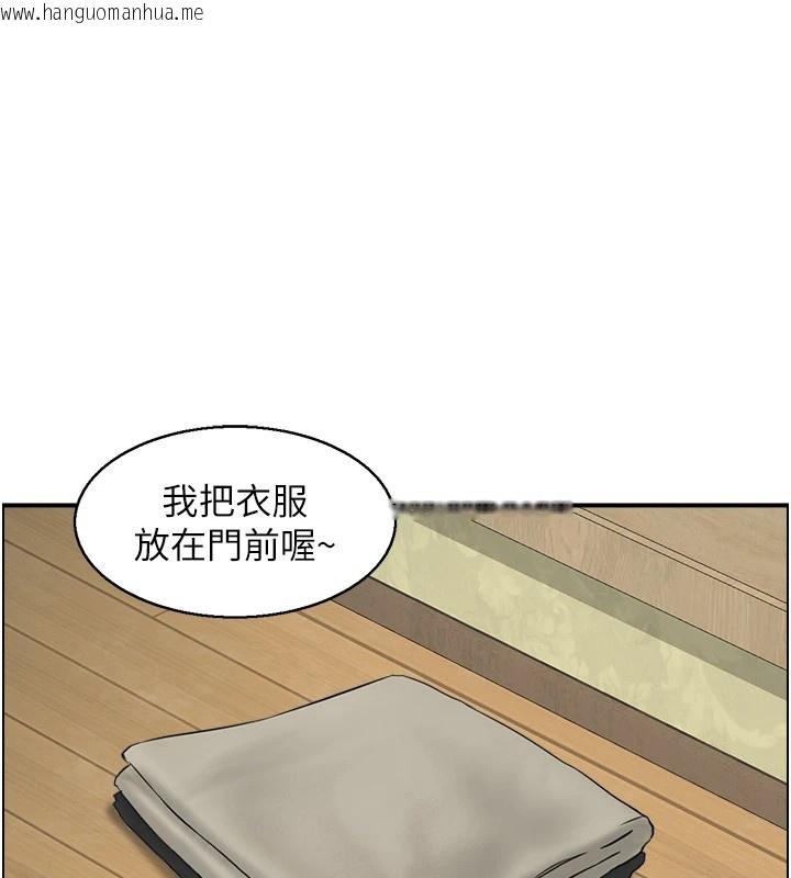 韩国漫画情欲宝鉴韩漫_情欲宝鉴-第1话-倦怠期夫妻在线免费阅读-韩国漫画-第67张图片