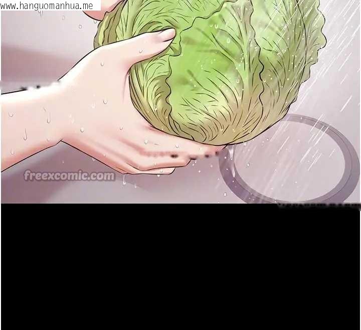 韩国漫画极乐泳池趴韩漫_极乐泳池趴-第11话-多少钱能就地上妳?在线免费阅读-韩国漫画-第91张图片