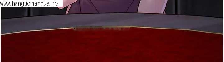 韩国漫画炼欲:色魔再临韩漫_炼欲:色魔再临-第19话-请成为我的新主人吧!在线免费阅读-韩国漫画-第102张图片