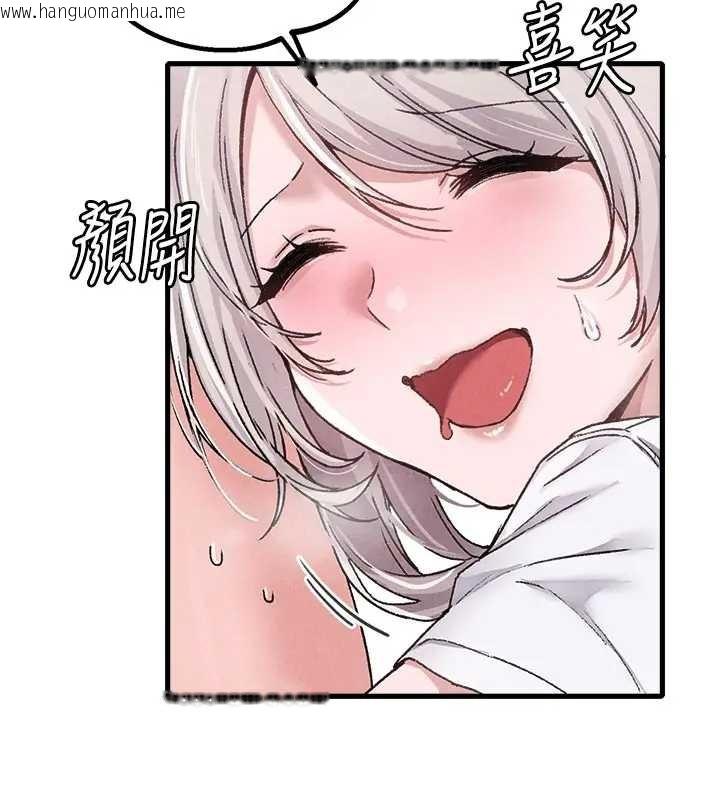 韩国漫画男人配额制韩漫_男人配额制-第24话-毫不害羞的自慰比赛在线免费阅读-韩国漫画-第19张图片