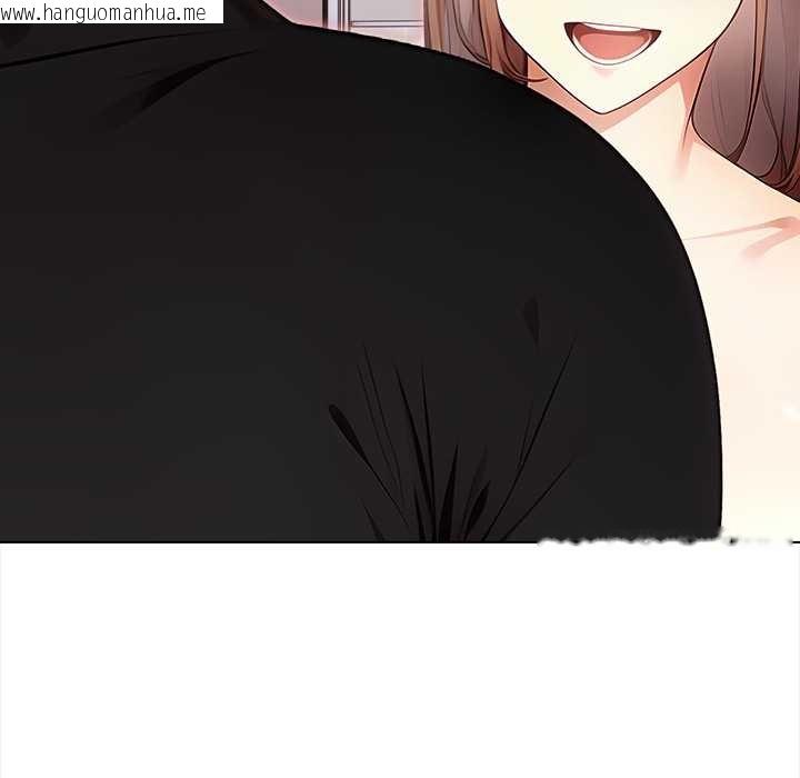 韩国漫画偿不尽的债韩漫_偿不尽的债-第7话在线免费阅读-韩国漫画-第161张图片