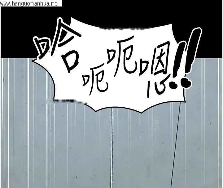 韩国漫画太妹攻略指南韩漫_太妹攻略指南-第49话-甘之如饴的女奴隶在线免费阅读-韩国漫画-第35张图片