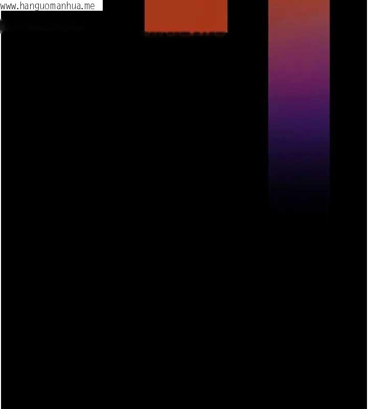 韩国漫画拜脱拜脱App韩漫_拜脱拜脱App-第42话-调教色情直播主在线免费阅读-韩国漫画-第46张图片