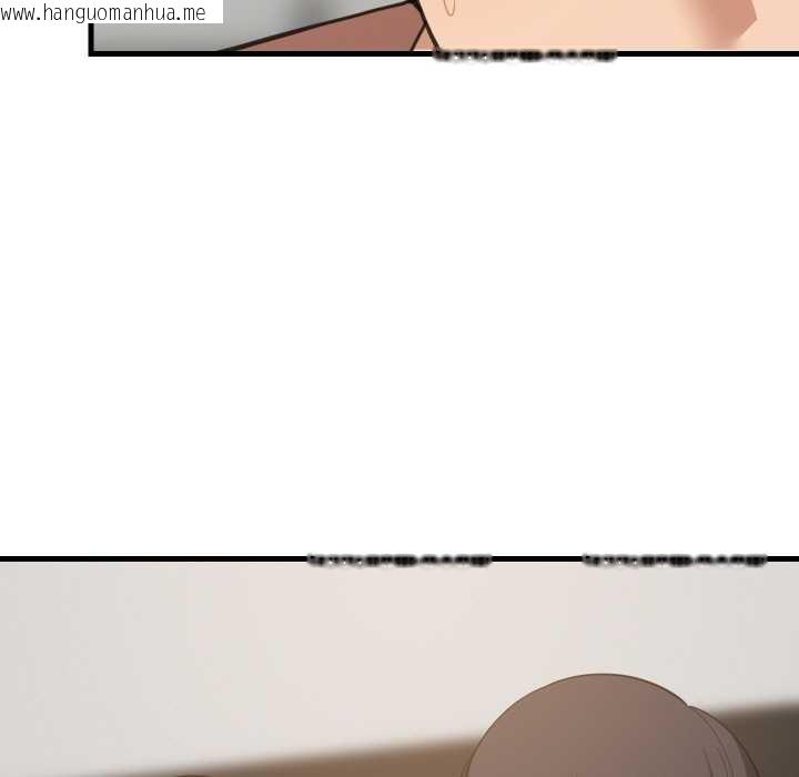 韩国漫画难缠姐妹偏要和我同居韩漫_难缠姐妹偏要和我同居-第72话在线免费阅读-韩国漫画-第69张图片