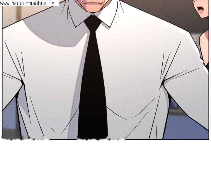 韩国漫画兄妹的秘密授课韩漫_兄妹的秘密授课-第86话-女侦探突G检查!在线免费阅读-韩国漫画-第68张图片