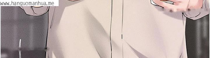 韩国漫画继母与继姐韩漫_继母与继姐-第98话-久违的约会在线免费阅读-韩国漫画-第25张图片