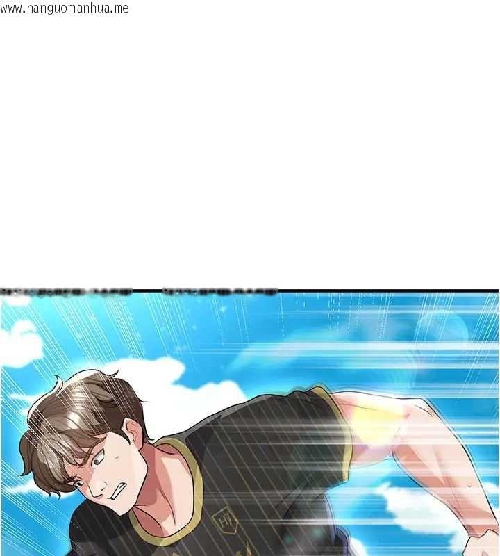 韩国漫画足球型男脱单指南韩漫_足球型男脱单指南-第41话-出乎意料的实力在线免费阅读-韩国漫画-第148张图片