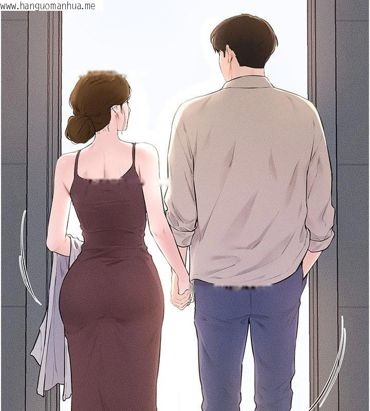 韩国漫画继母与继姐韩漫_继母与继姐-第98话-久违的约会在线免费阅读-韩国漫画-第61张图片