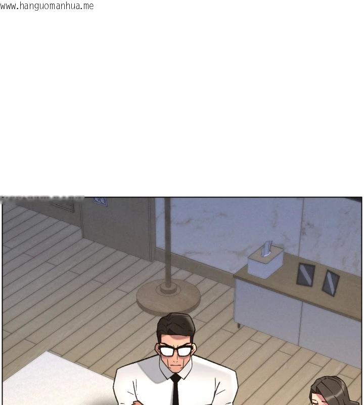 韩国漫画兄妹的秘密授课韩漫_兄妹的秘密授课-第86话-女侦探突G检查!在线免费阅读-韩国漫画-第46张图片