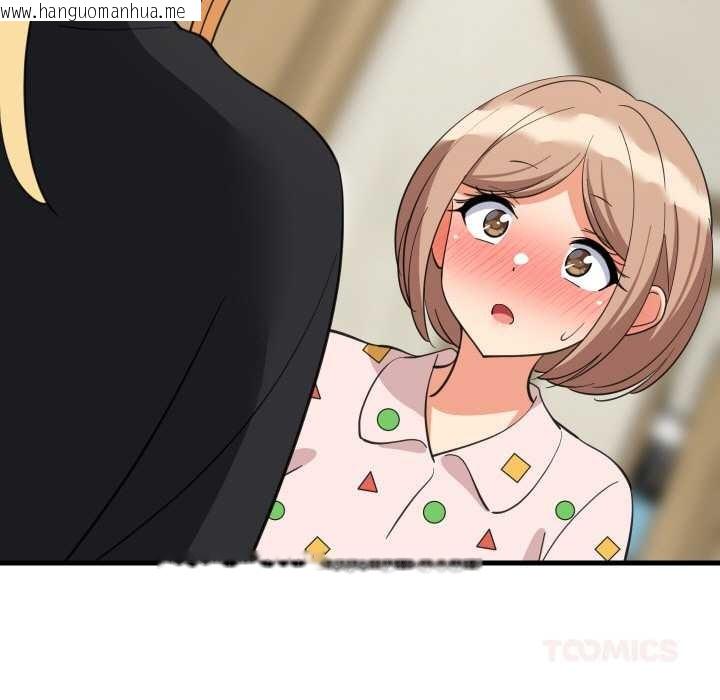 韩国漫画难缠姐妹偏要和我同居韩漫_难缠姐妹偏要和我同居-第72话在线免费阅读-韩国漫画-第56张图片