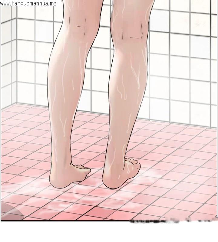 韩国漫画情欲宝鉴韩漫_情欲宝鉴-第1话-倦怠期夫妻在线免费阅读-韩国漫画-第81张图片