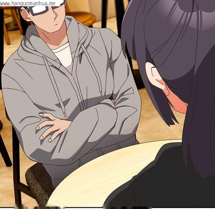 韩国漫画与众不同的兄妹/我家的掌上明珠韩漫_与众不同的兄妹/我家的掌上明珠-第24话在线免费阅读-韩国漫画-第11张图片