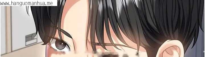 韩国漫画足球型男脱单指南韩漫_足球型男脱单指南-第41话-出乎意料的实力在线免费阅读-韩国漫画-第121张图片