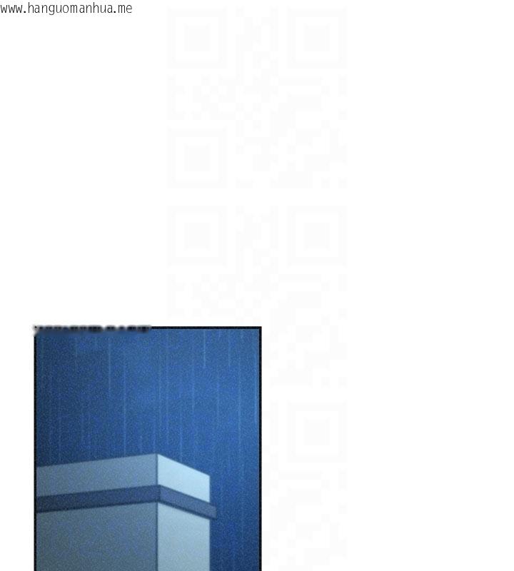 韩国漫画肉体审判韩漫_肉体审判-第30话-边做爱边讲电话刺激吗?在线免费阅读-韩国漫画-第17张图片