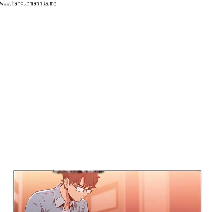 韩国漫画她的直播间韩漫_她的直播间-第39话在线免费阅读-韩国漫画-第11张图片